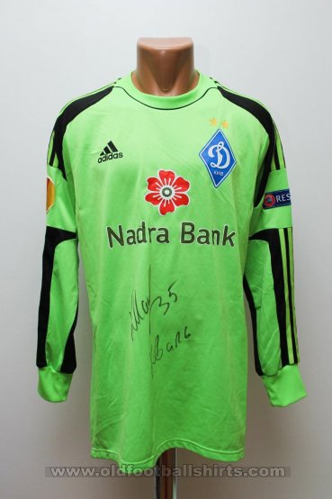 Dynamo Kiev Goalkeeper football shirt 2013 - 2014
