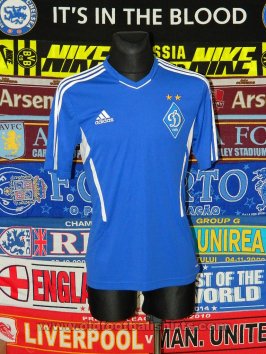 Dynamo Kiev Away football shirt 2012 - 2013