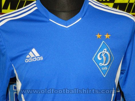 Dynamo Kiev Away football shirt 2012 - 2013