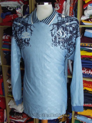 Dynamo Kiev Away football shirt 1991