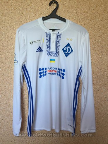 Dynamo Kiev Home football shirt 2016 - 2017