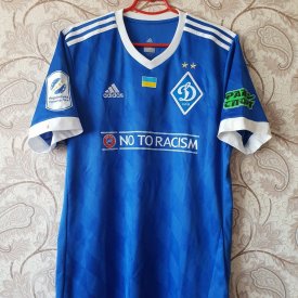 Dynamo Kiev Home football shirt 2017 - 2018 sponsored by No to Racism