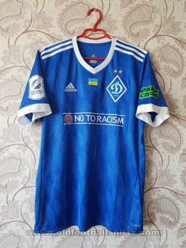 Dynamo Kiev Away football shirt 2017 - 2018