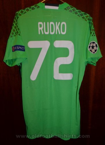 Dynamo Kiev Goalkeeper football shirt 2016 - 2017