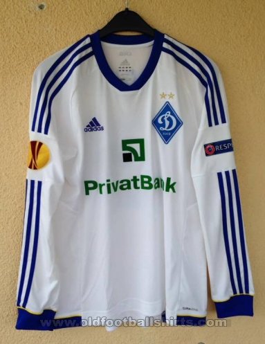 Dynamo Kiev Cup Shirt football shirt 2012 - 2013