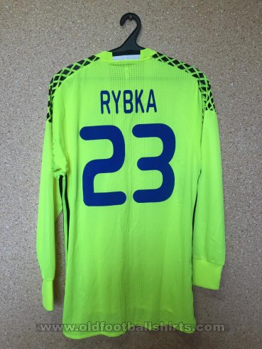Dynamo Kiev Torwart Fußball-Trikots 2016 - 2017