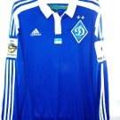 Special football shirt 2015 - 2016