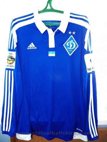 Dynamo Kiev Special football shirt 2015 - 2016