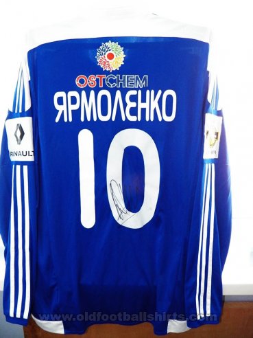 Dynamo Kiev Special football shirt 2015 - 2016