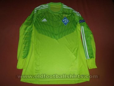 Dynamo Kiev Goalkeeper football shirt 2014 - 2015
