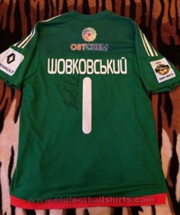 Dynamo Kiev Goalkeeper football shirt 2015 - 2016