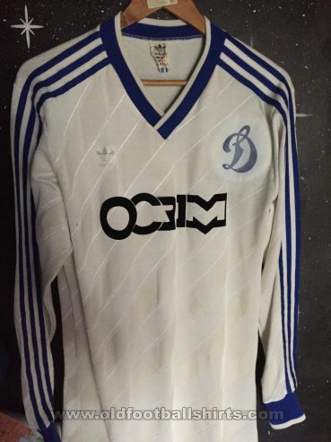 Dynamo Kiev Home football shirt 1987