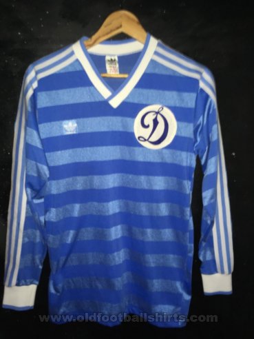 Dynamo Kiev Away football shirt 1986 - 1987