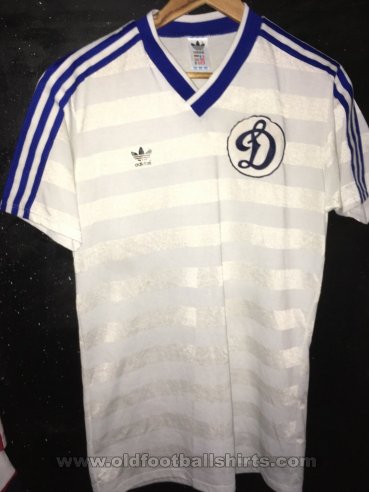 Dynamo Kiev Home football shirt 1988 - 1989