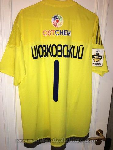 Dynamo Kiev Goalkeeper football shirt 2015 - 2016