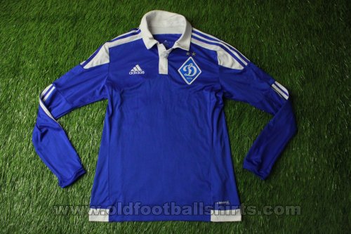 Dynamo Kiev Away football shirt 2015 - 2017