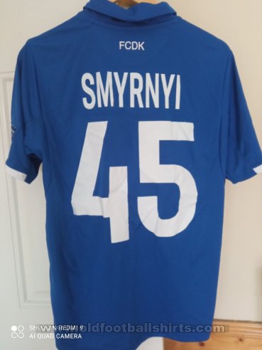 Dynamo Kiev Home football shirt 2018 - 2019