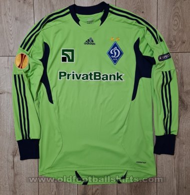 Dynamo Kiev Goalkeeper football shirt 2011 - 2012