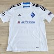 Home football shirt 2015 - 2016