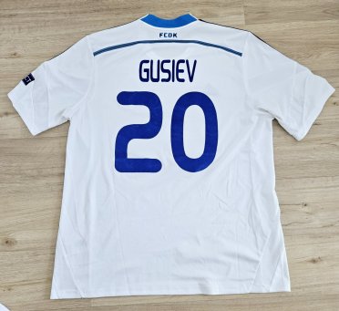 Dynamo Kiev Home football shirt 2015 - 2016