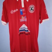 Home football shirt 2016