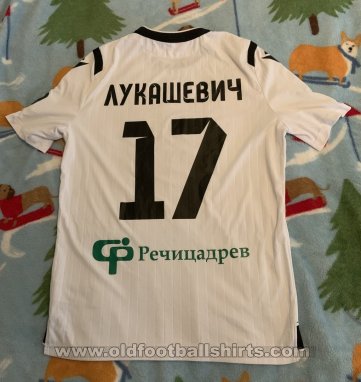 Sputnik Rechitsa Home football shirt 2021