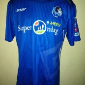 Home football shirt 2019