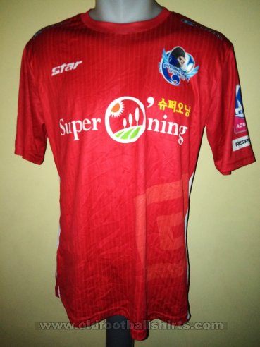 Pyeongtaek Citizen Away football shirt 2019