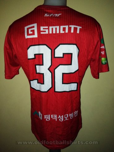 Pyeongtaek Citizen Away football shirt 2019