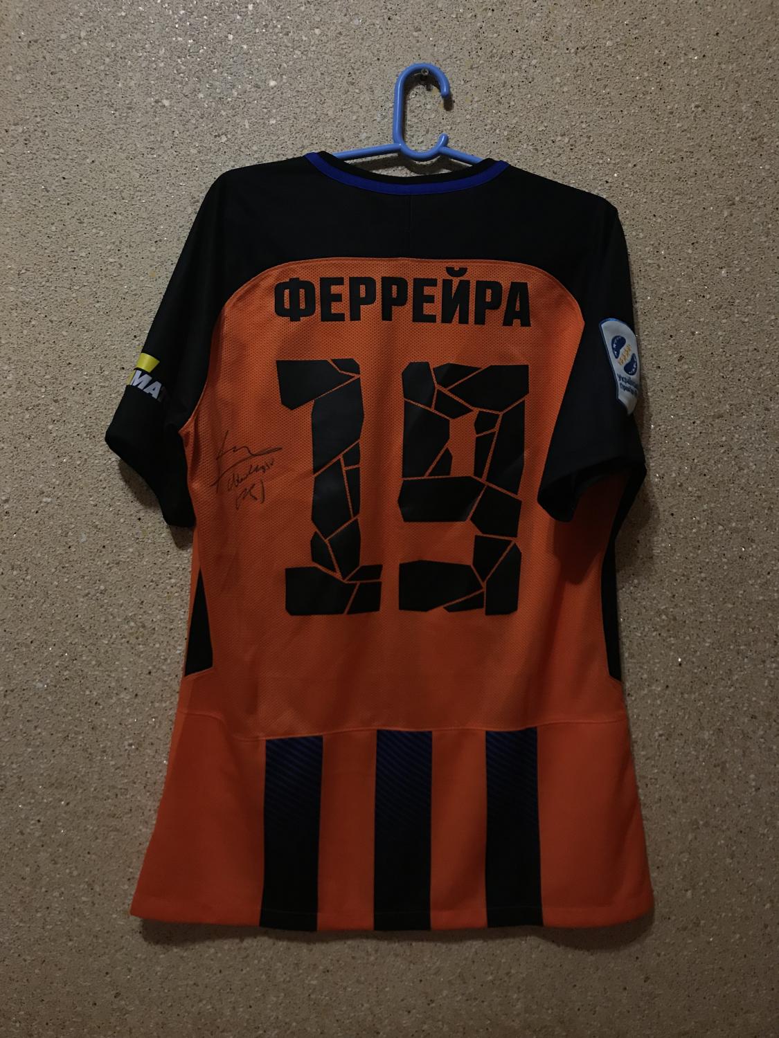 Les maillots de la Ligue des Champions 2018-2019
