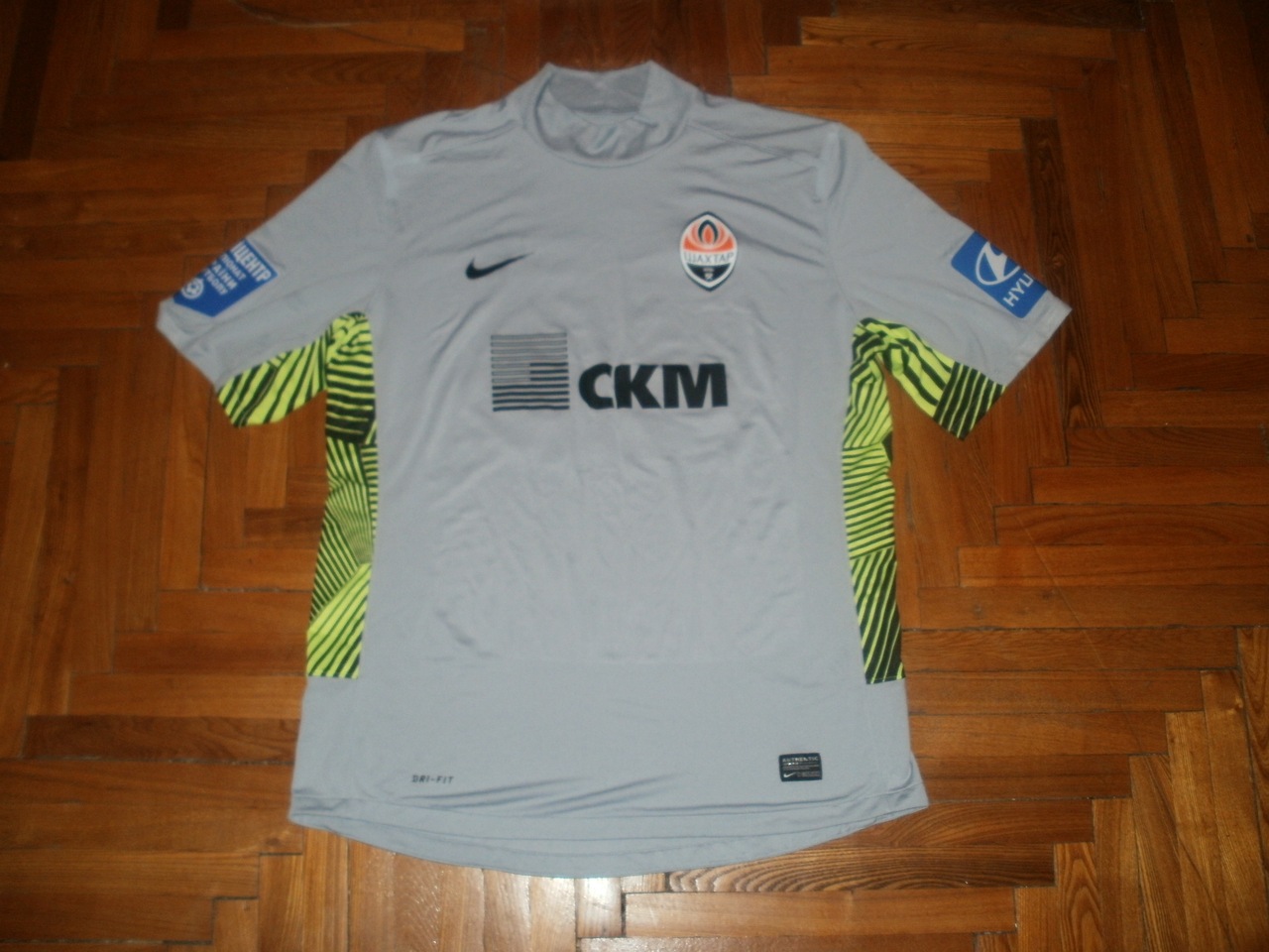 Shakhtar Donetsk Home Camiseta de Fútbol 2011 - 2013