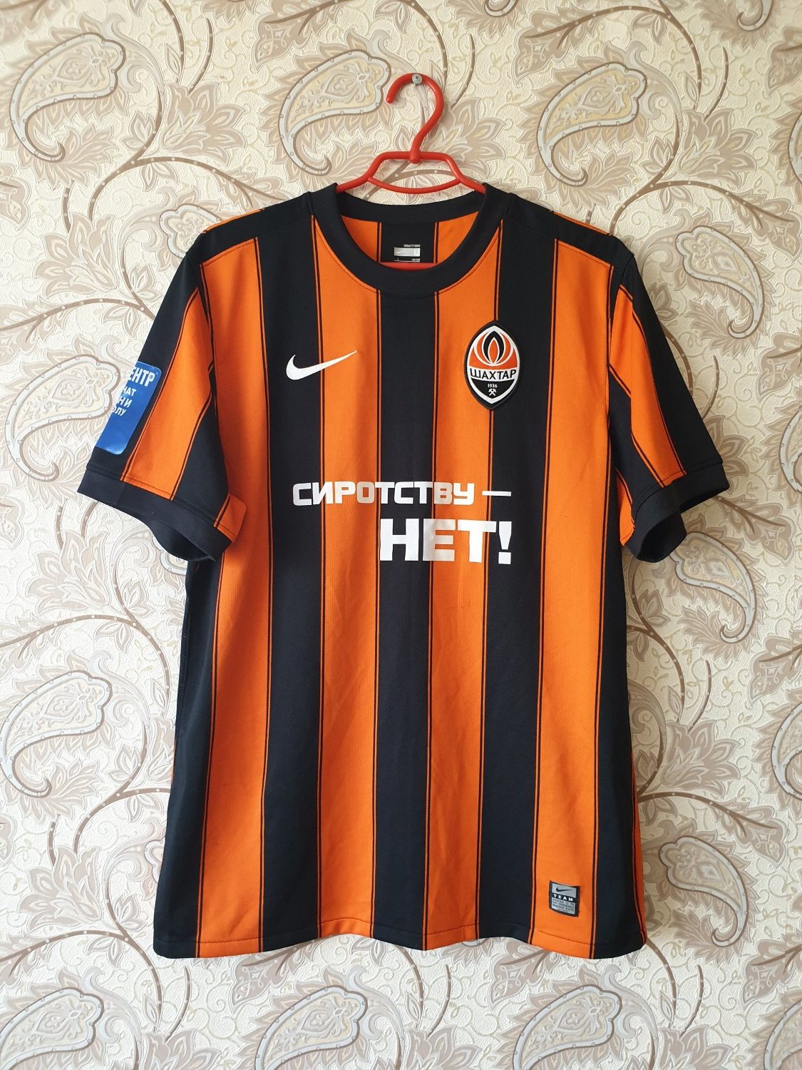 Maillot Domicile FC Shakhtar Donetsk 2011/2012 - Taille S - Numéro 38 (Kryvtsov) - Marque Nike - Occasion