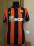 Shakhtar Donetsk Home football shirt 2010 - 2011