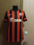 Shakhtar Donetsk Home football shirt 2013 - 2015