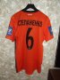 Shakhtar Donetsk Home football shirt 2011 - 2013