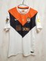 Shakhtar Donetsk Away football shirt 2014 - 2016