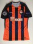 Shakhtar Donetsk Cup Shirt football shirt 2017 - 2018