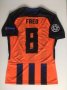 Shakhtar Donetsk Cup Shirt football shirt 2017 - 2018
