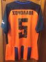 Shakhtar Donetsk Home football shirt 2017 - 2019