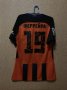 Shakhtar Donetsk Home football shirt 2017 - 2019