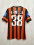 Shakhtar Donetsk Home football shirt 2013 - 2015