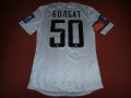 Shakhtar Donetsk Выездная футболка 2012 - 2013
