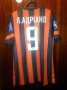 Shakhtar Donetsk Home football shirt 2013 - 2014