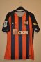 Shakhtar Donetsk Home football shirt 2017 - 2019