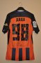 Shakhtar Donetsk Home football shirt 2017 - 2019
