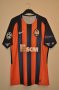 Shakhtar Donetsk Cup Shirt football shirt 2017 - 2018