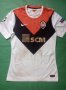 Shakhtar Donetsk Away football shirt 2014 - 2016