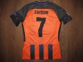 Shakhtar Donetsk Cup Shirt football shirt 2017 - 2018