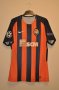 Shakhtar Donetsk Cup Shirt football shirt 2017 - 2018