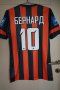 Shakhtar Donetsk Home football shirt 2013 - 2015